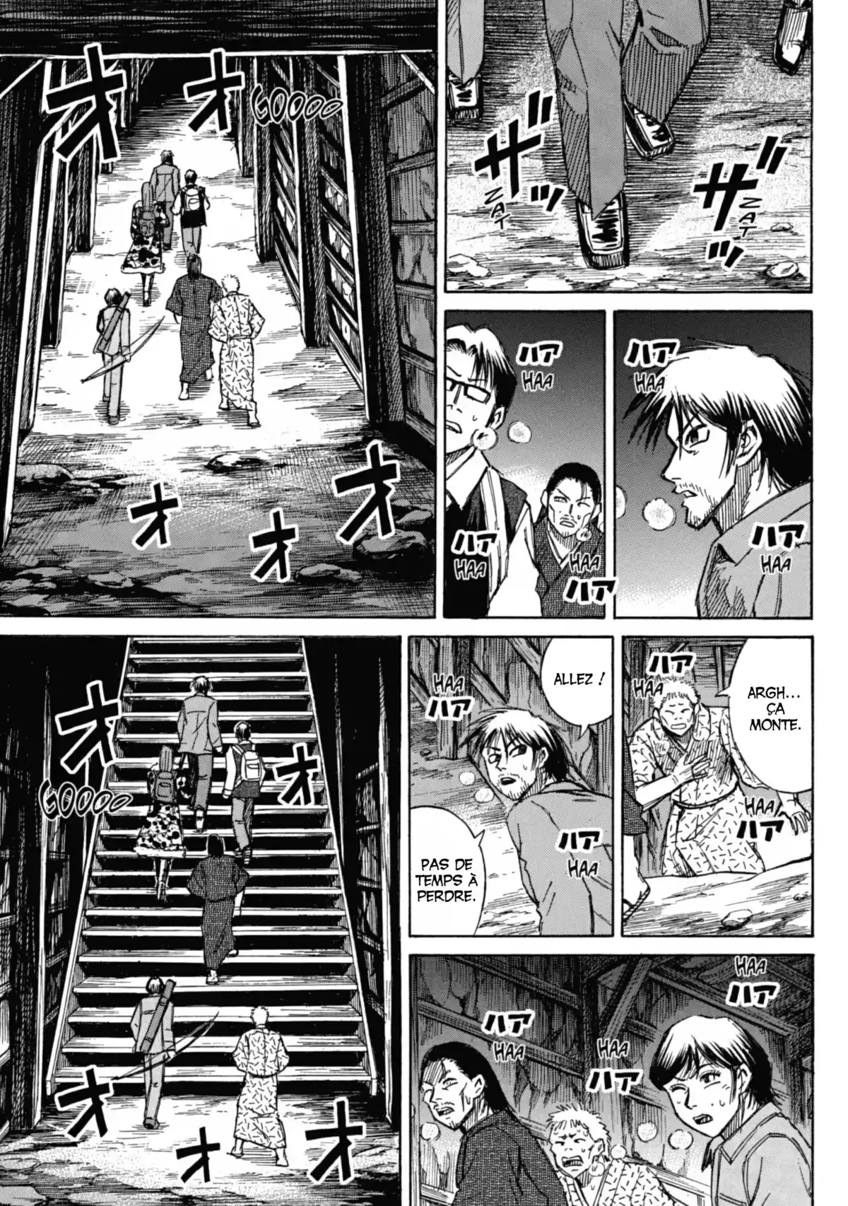 Higanjima – L’île des vampires Volume 15 page 45