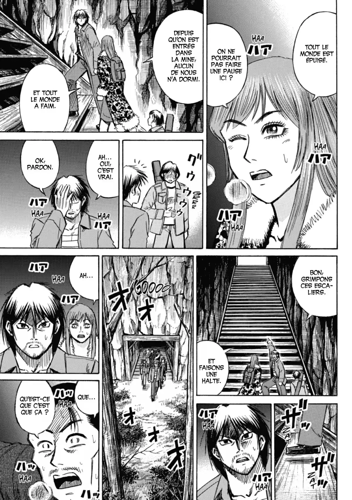 Higanjima – L’île des vampires Volume 15 page 47