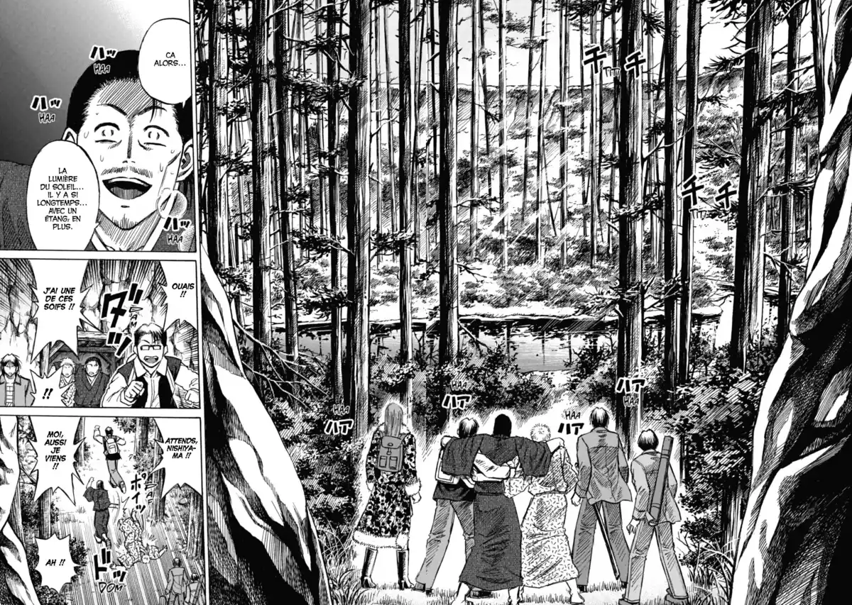 Higanjima – L’île des vampires Volume 15 page 48