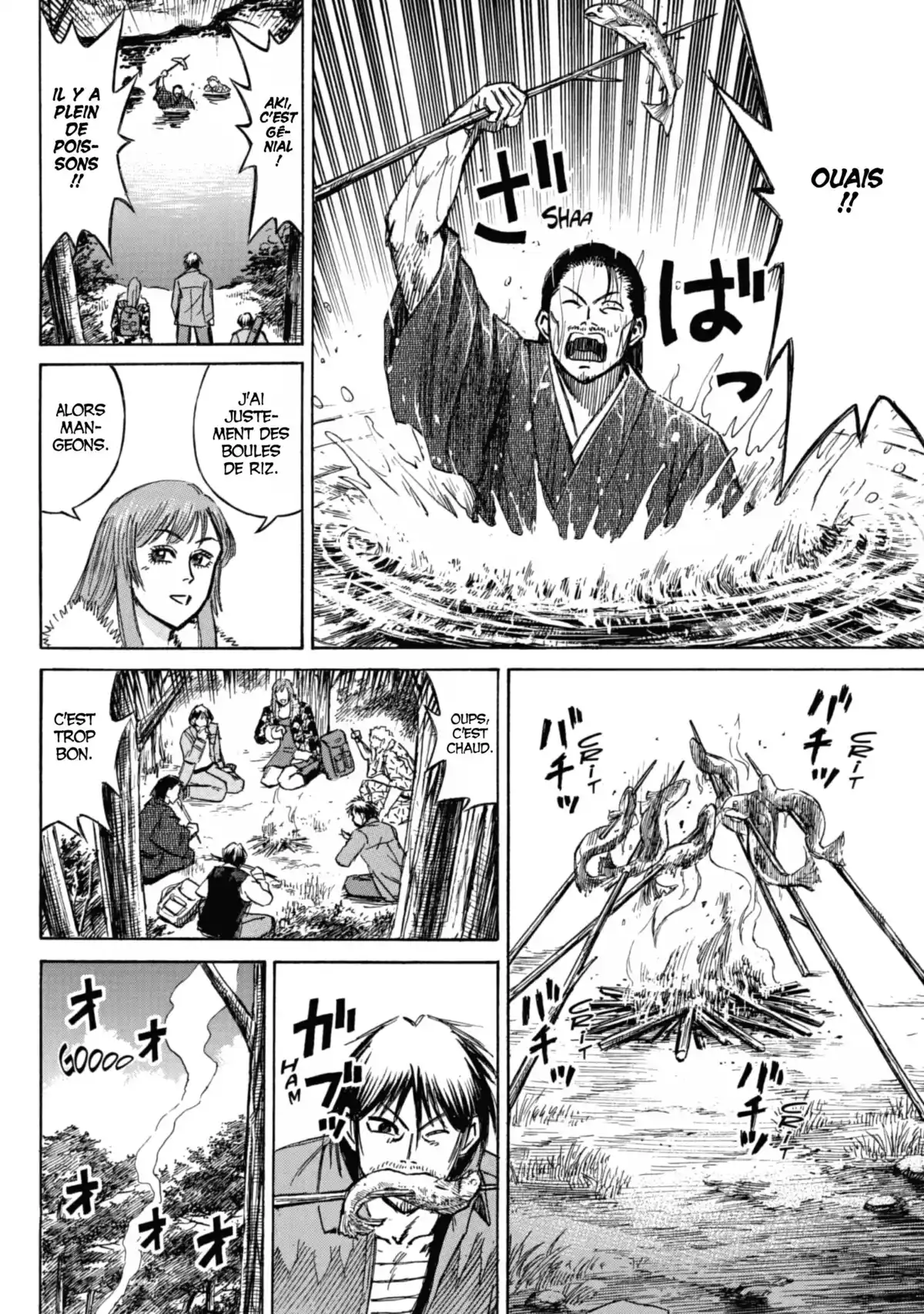 Higanjima – L’île des vampires Volume 15 page 51