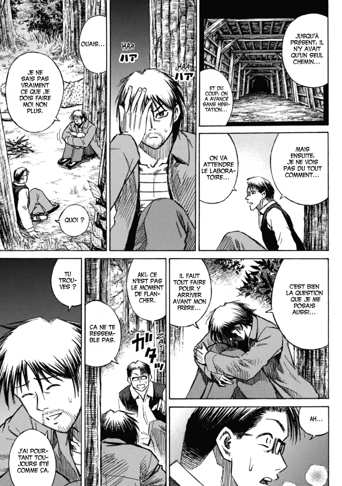 Higanjima – L’île des vampires Volume 15 page 54