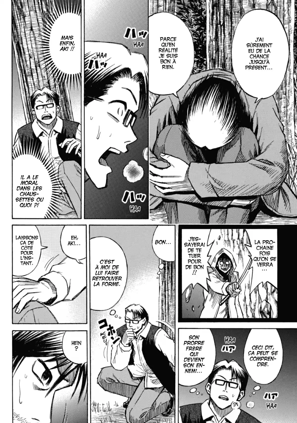 Higanjima – L’île des vampires Volume 15 page 55