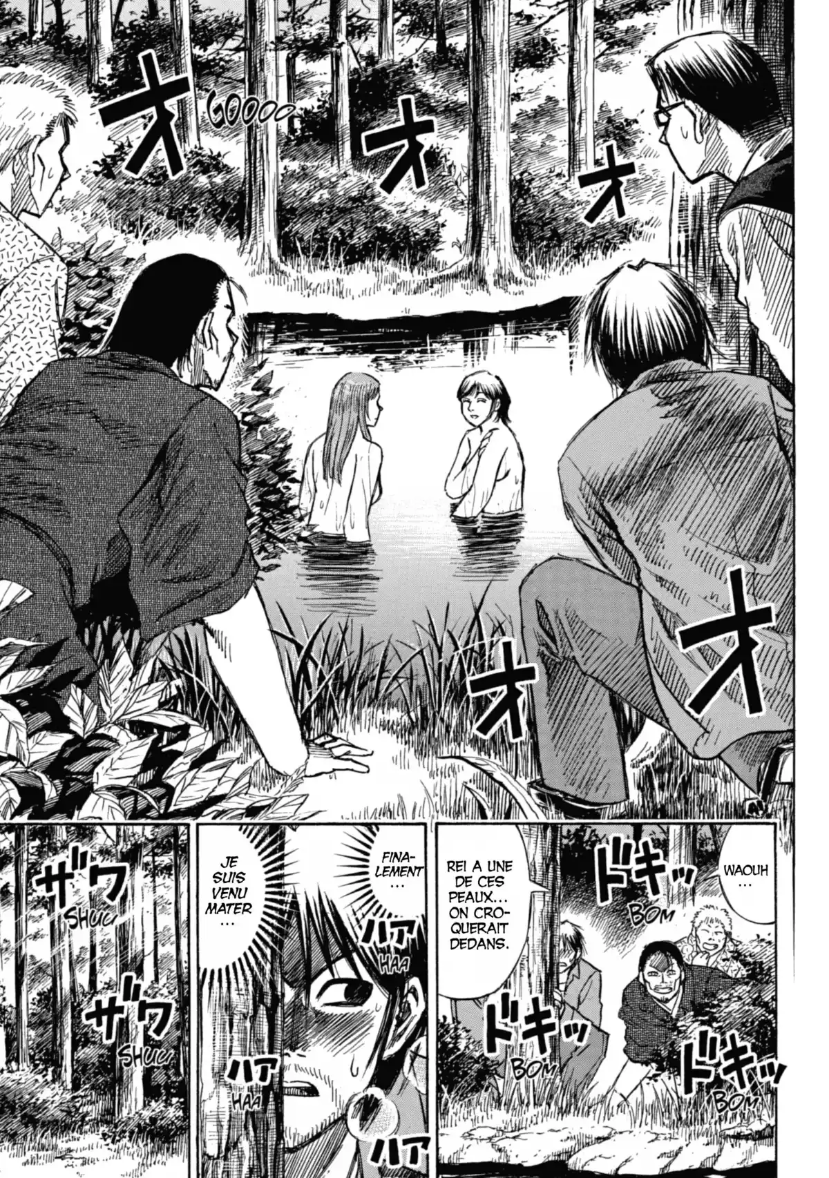 Higanjima – L’île des vampires Volume 15 page 58
