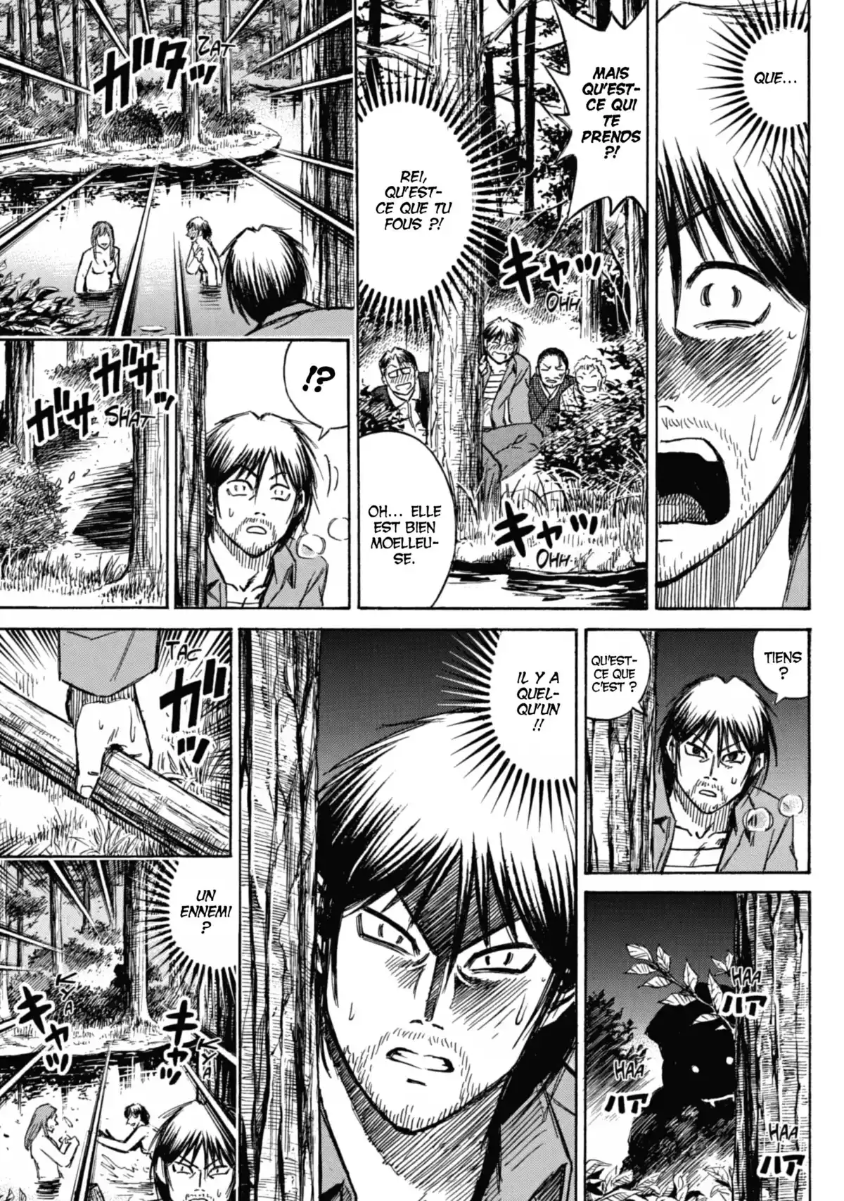 Higanjima – L’île des vampires Volume 15 page 60
