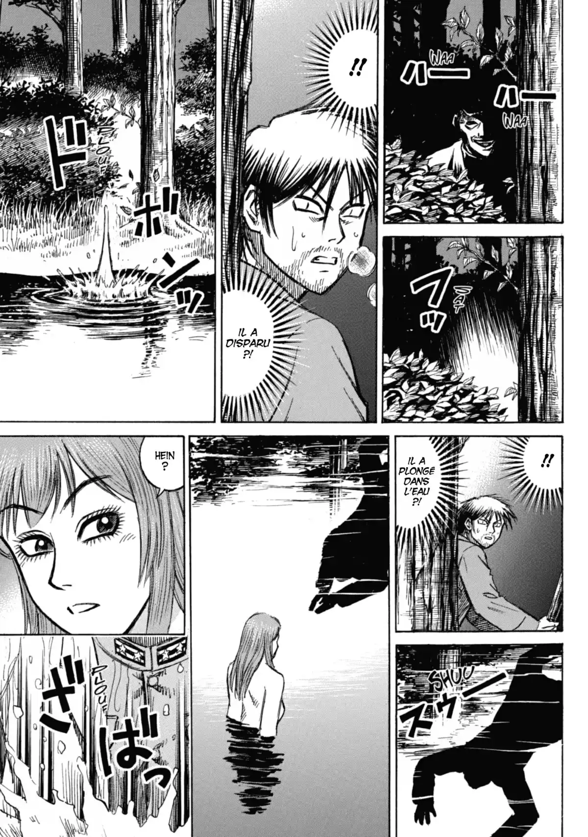 Higanjima – L’île des vampires Volume 15 page 66