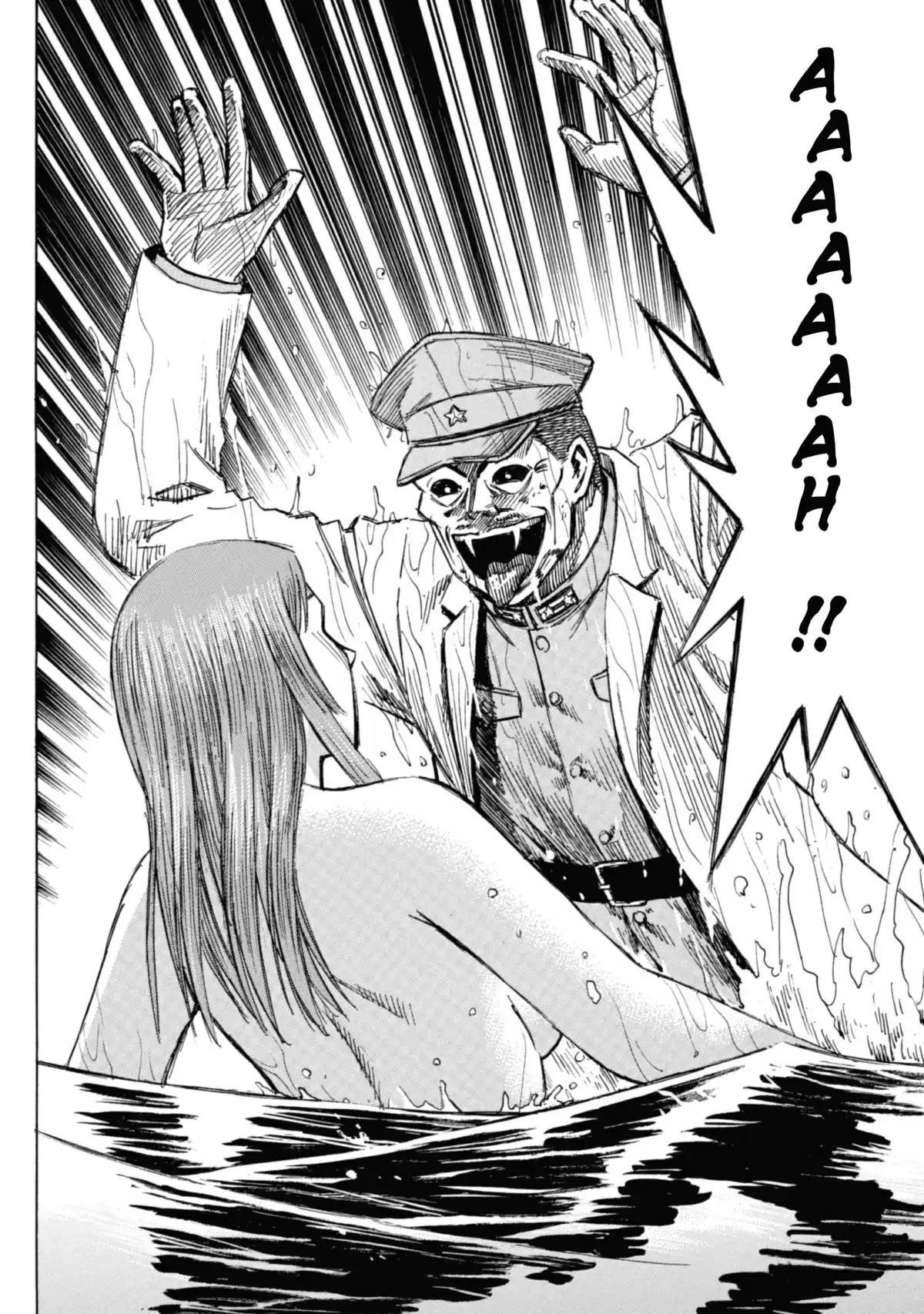 Higanjima – L’île des vampires Volume 15 page 67
