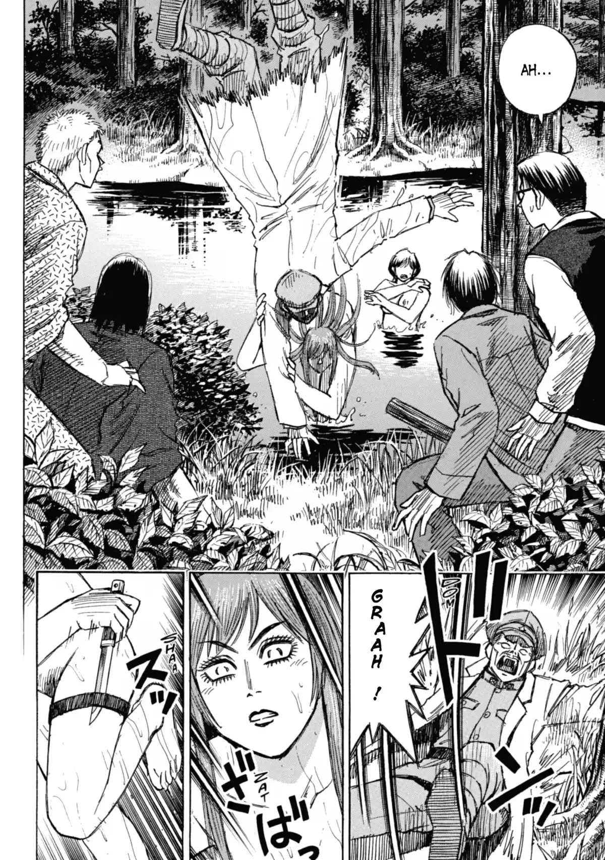 Higanjima – L’île des vampires Volume 15 page 69