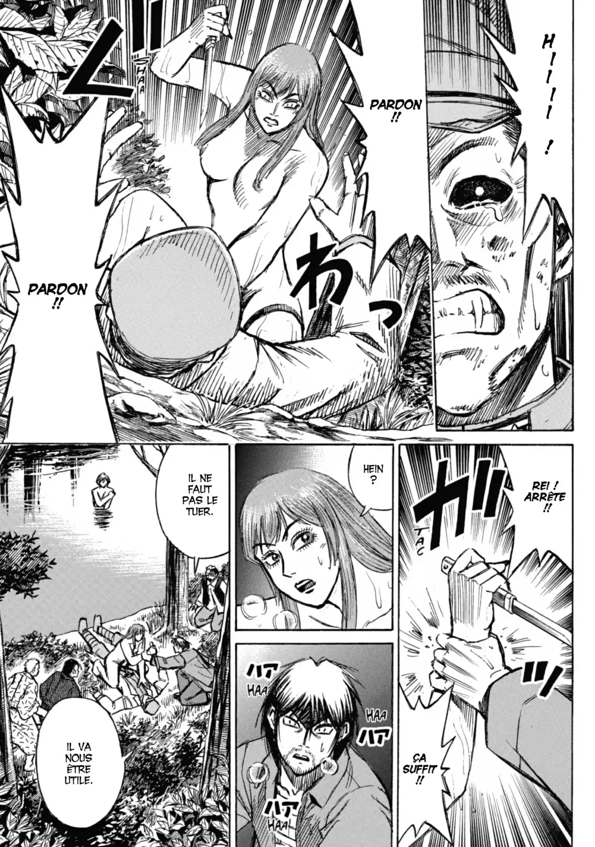 Higanjima – L’île des vampires Volume 15 page 70