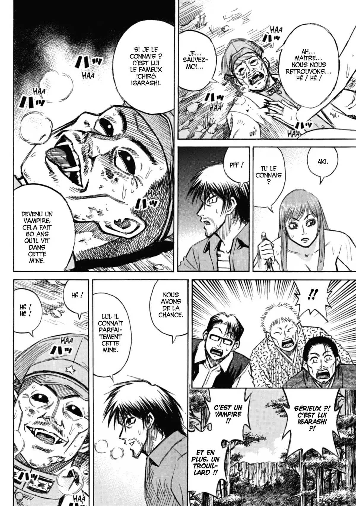 Higanjima – L’île des vampires Volume 15 page 71
