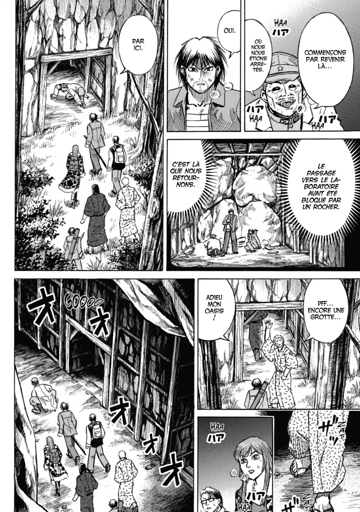 Higanjima – L’île des vampires Volume 15 page 73