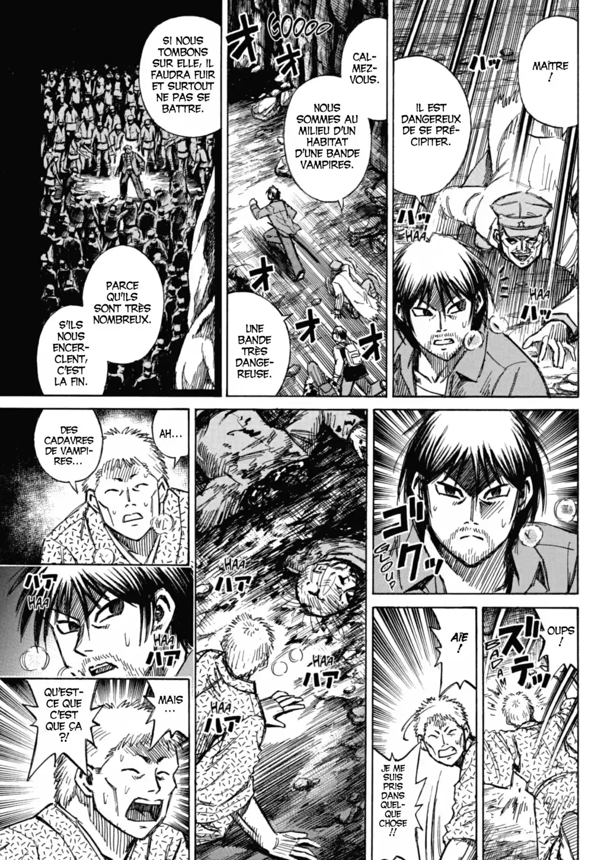 Higanjima – L’île des vampires Volume 15 page 78