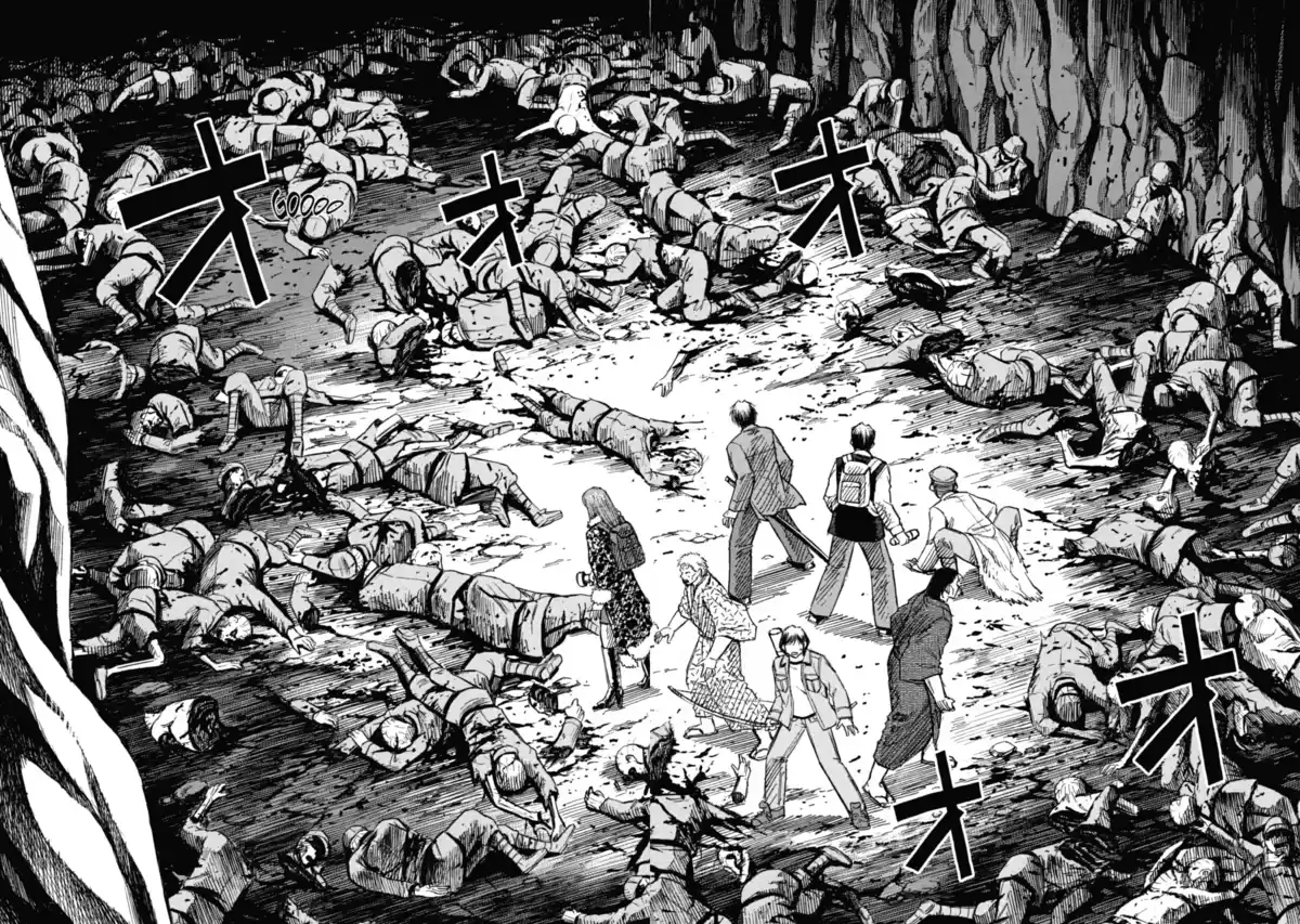 Higanjima – L’île des vampires Volume 15 page 79