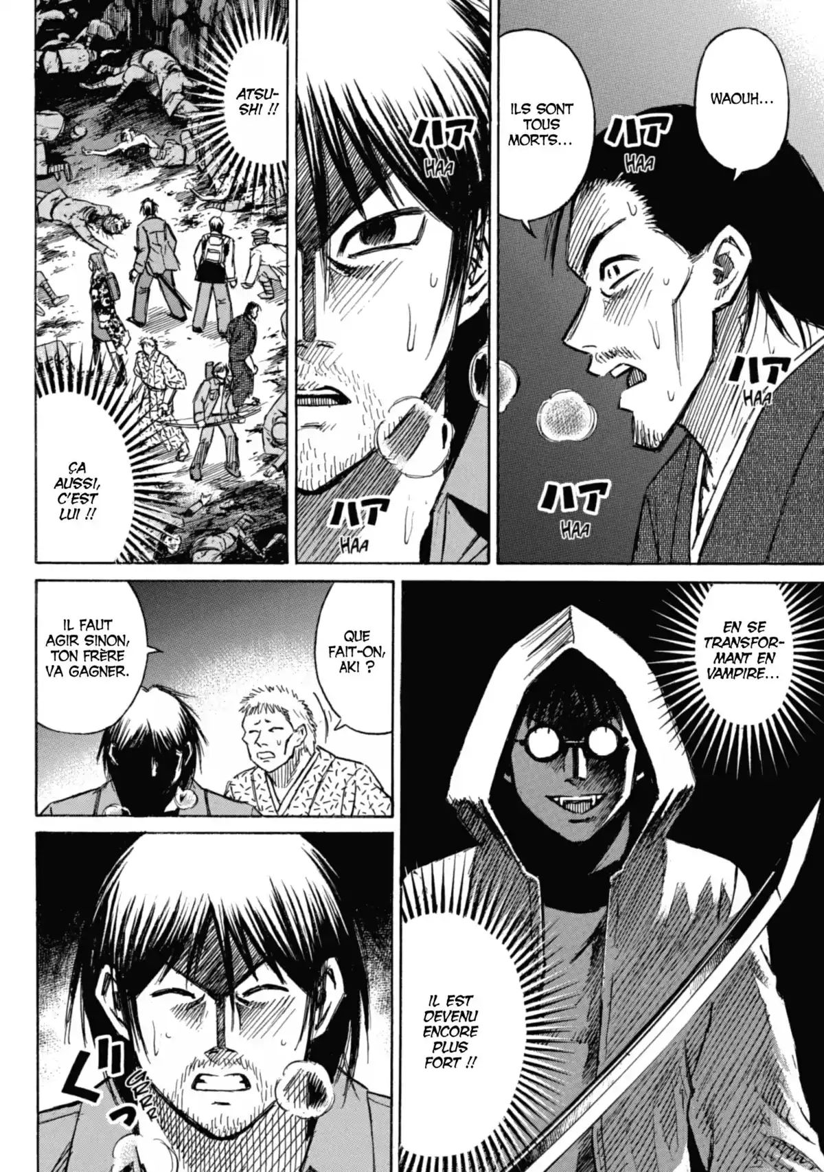 Higanjima – L’île des vampires Volume 15 page 80