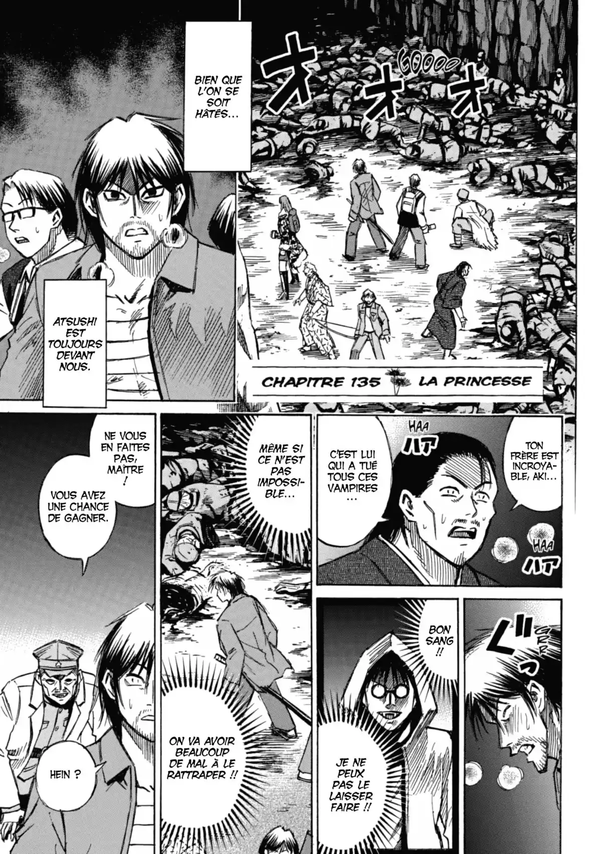 Higanjima – L’île des vampires Volume 15 page 83