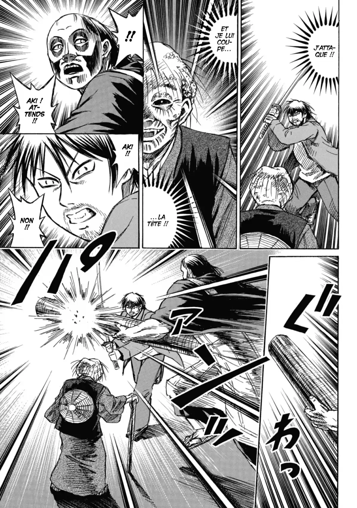 Higanjima – L’île des vampires Volume 10 page 101