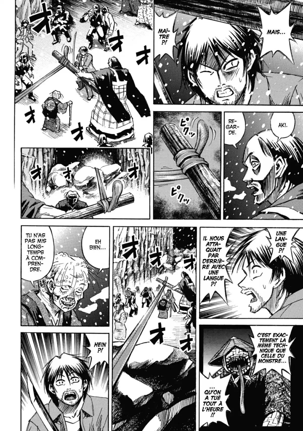 Higanjima – L’île des vampires Volume 10 page 102