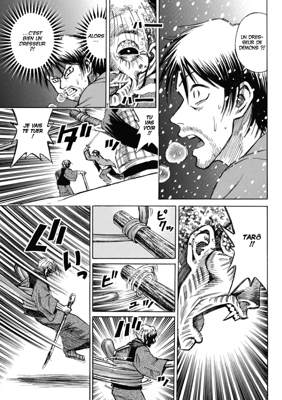 Higanjima – L’île des vampires Volume 10 page 106