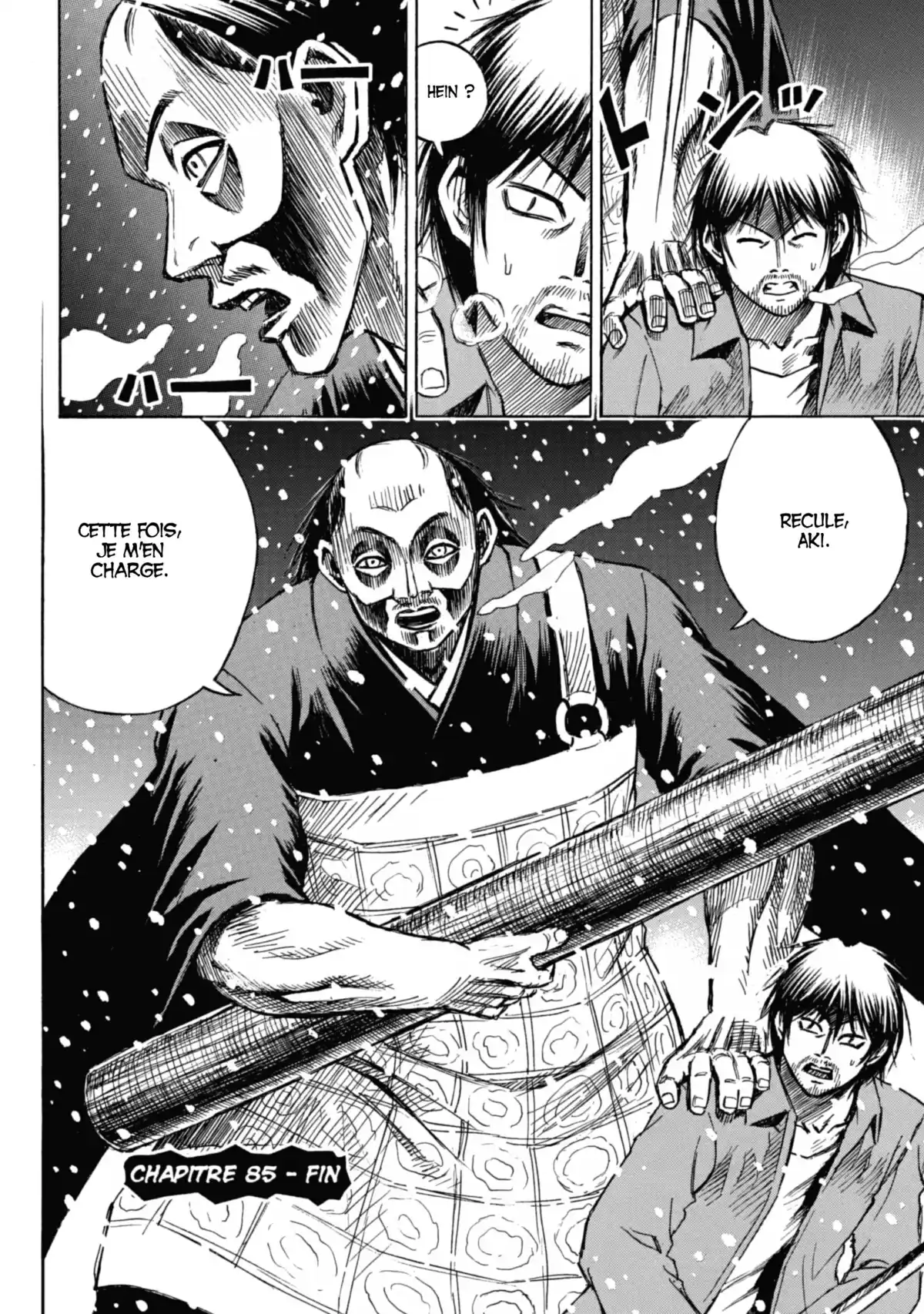 Higanjima – L’île des vampires Volume 10 page 112