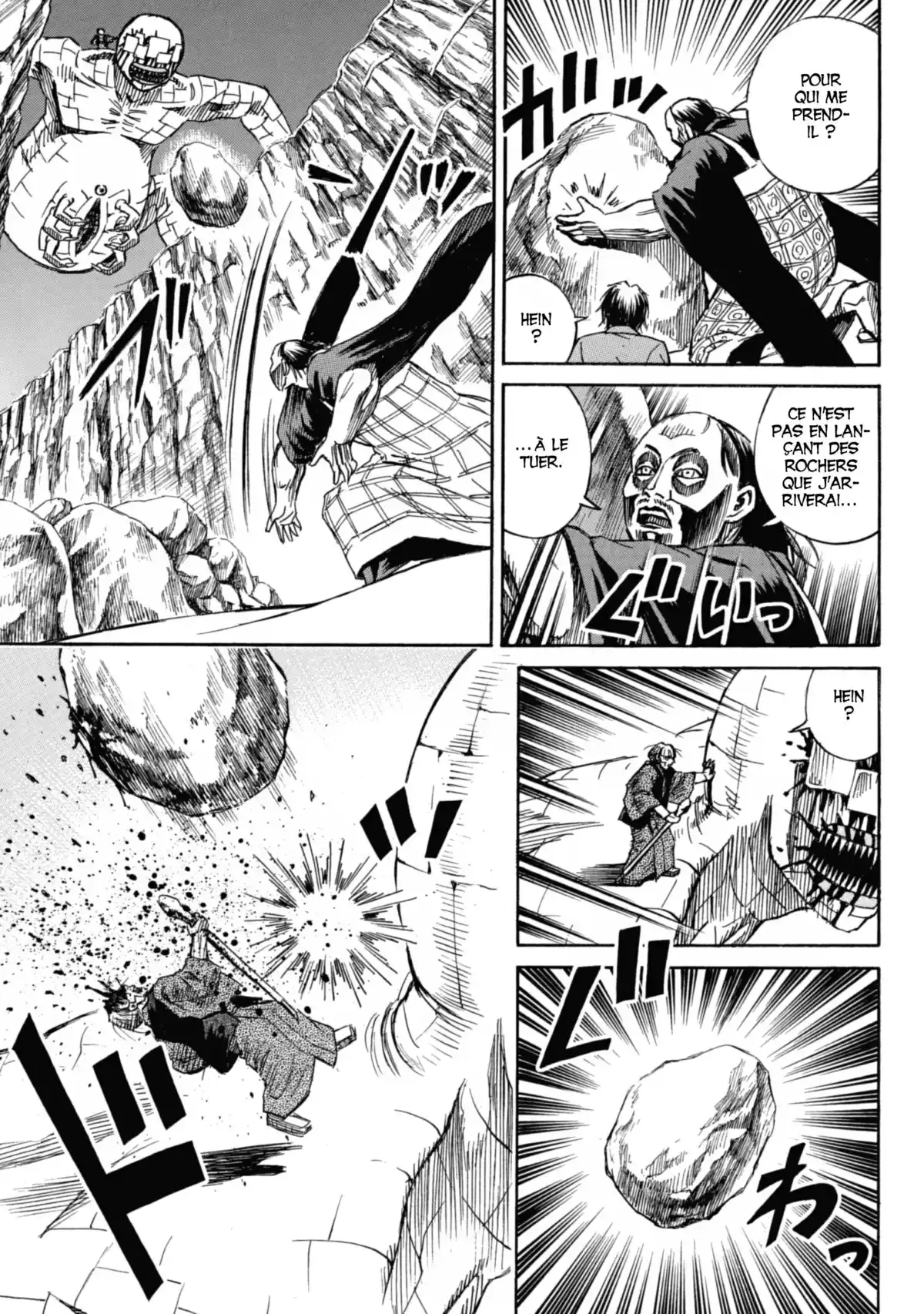 Higanjima – L’île des vampires Volume 10 page 121
