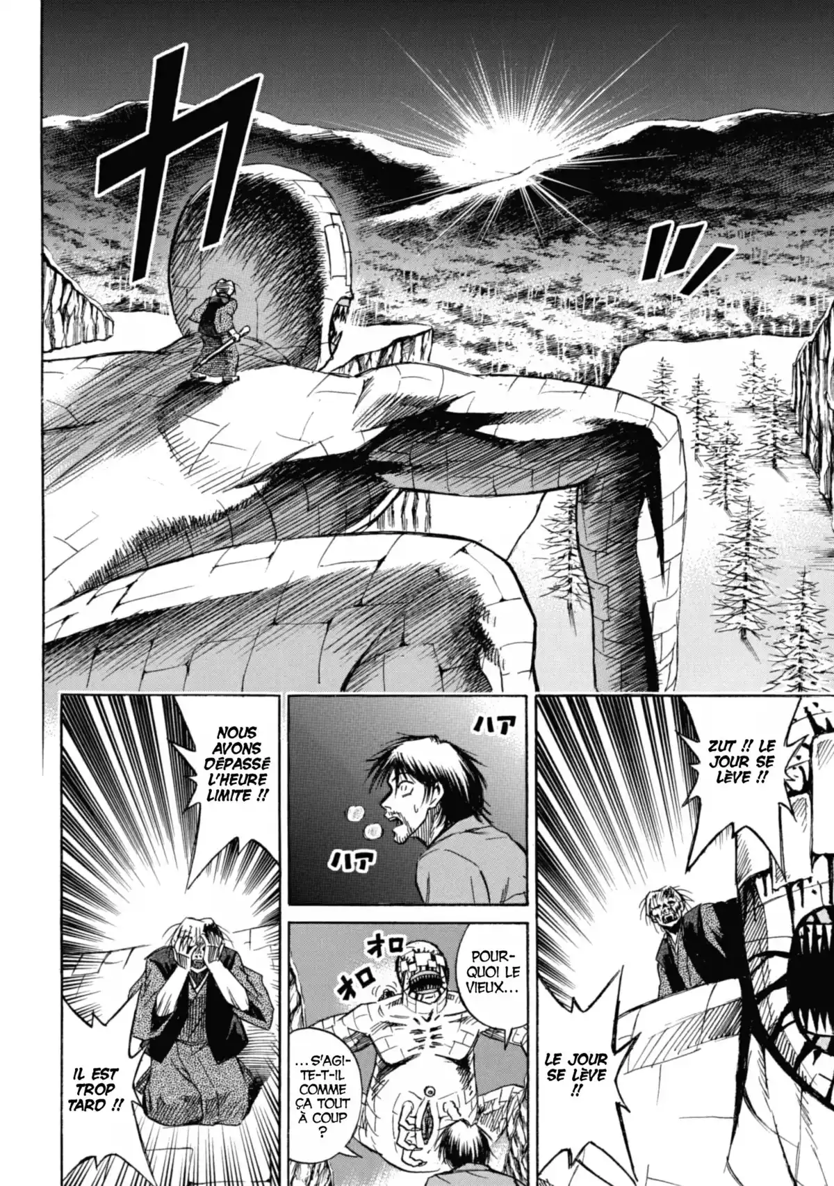 Higanjima – L’île des vampires Volume 10 page 126