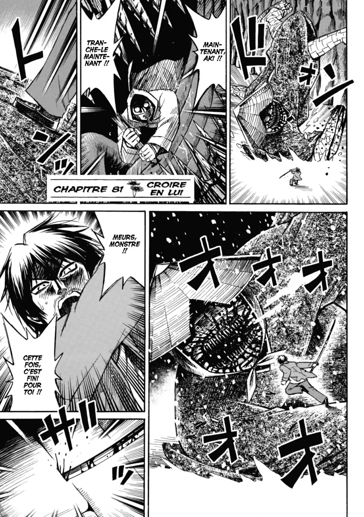 Higanjima – L’île des vampires Volume 10 page 20