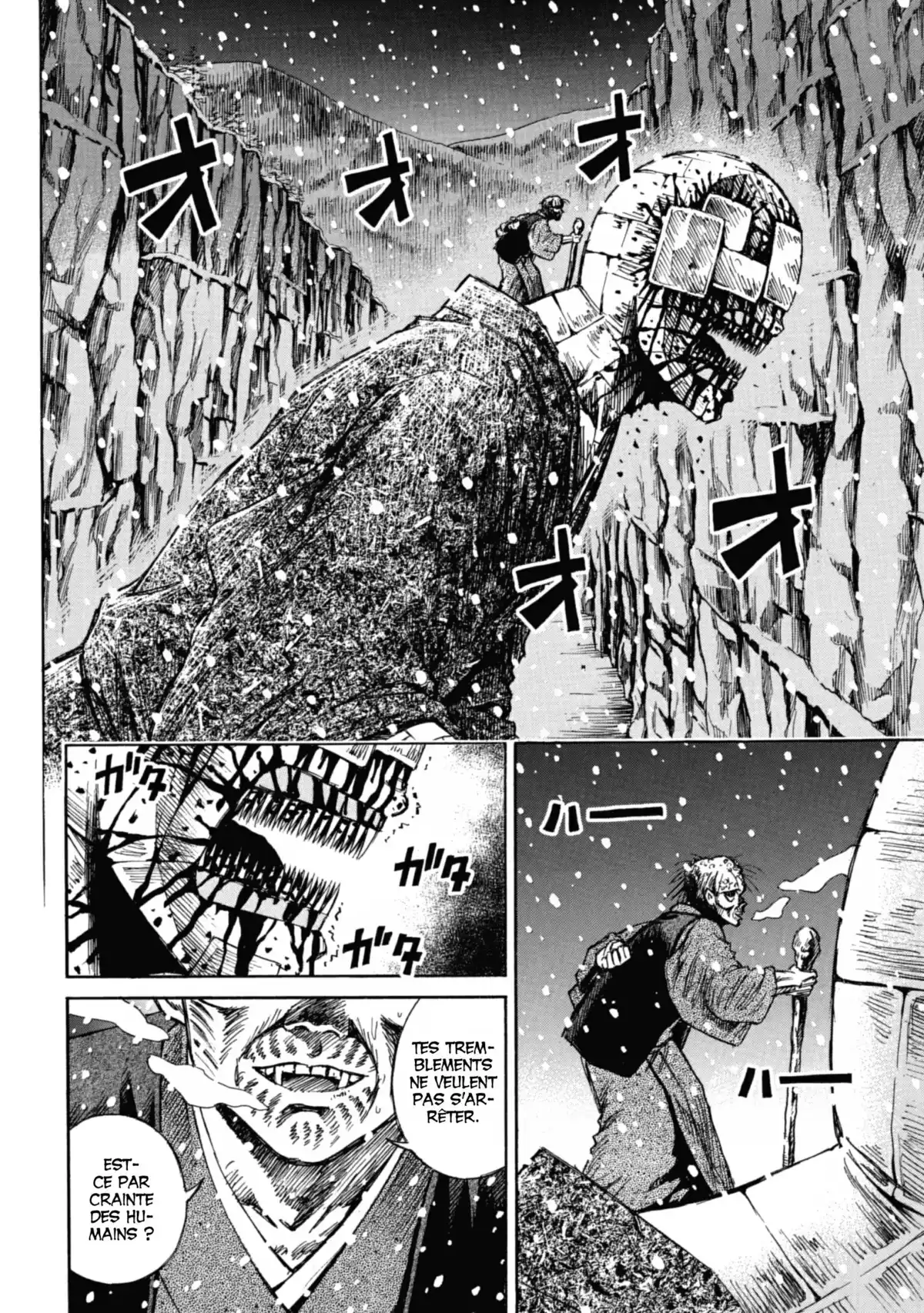 Higanjima – L’île des vampires Volume 10 page 69