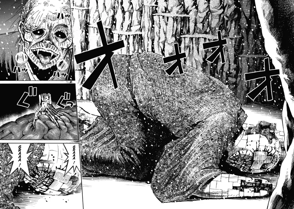Higanjima – L’île des vampires Volume 10 page 73