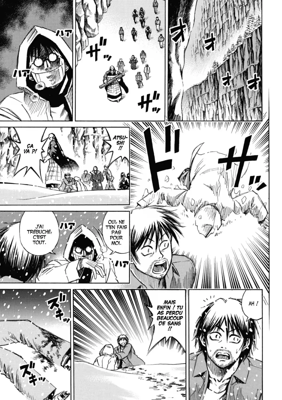 Higanjima – L’île des vampires Volume 10 page 75