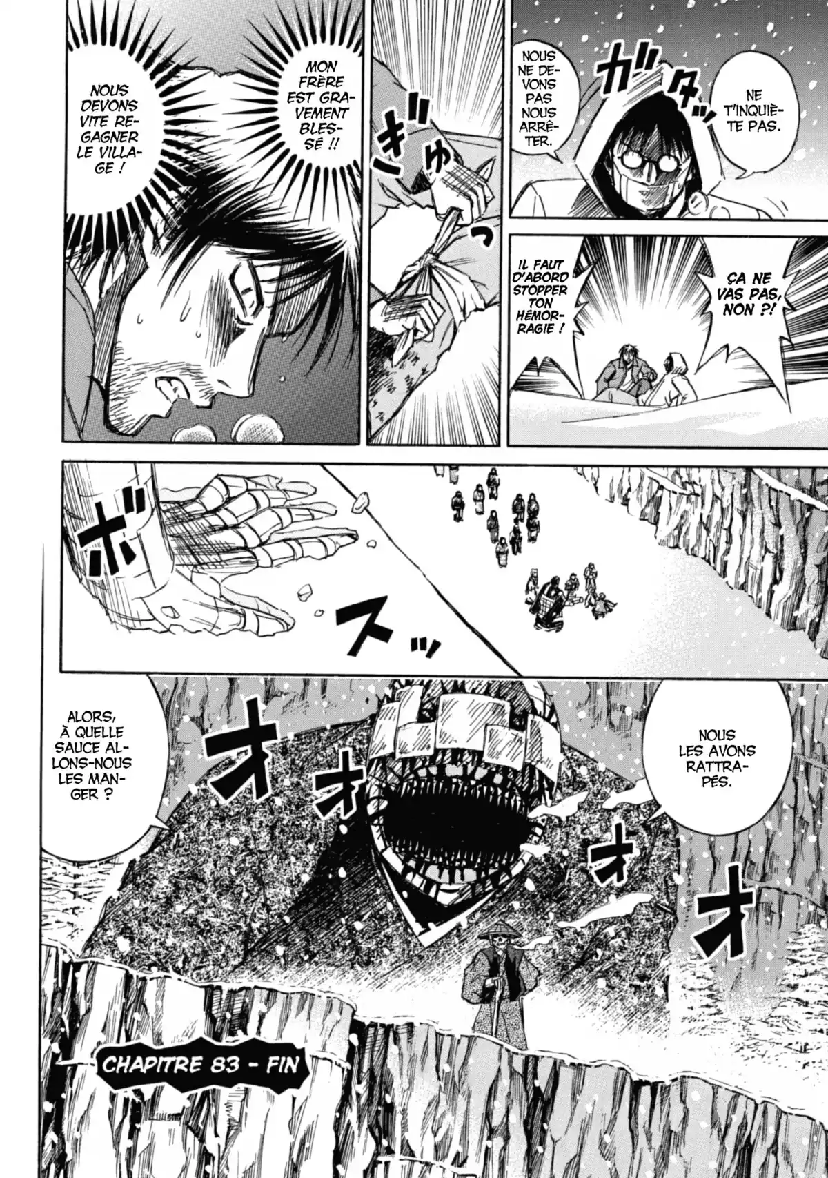Higanjima – L’île des vampires Volume 10 page 76