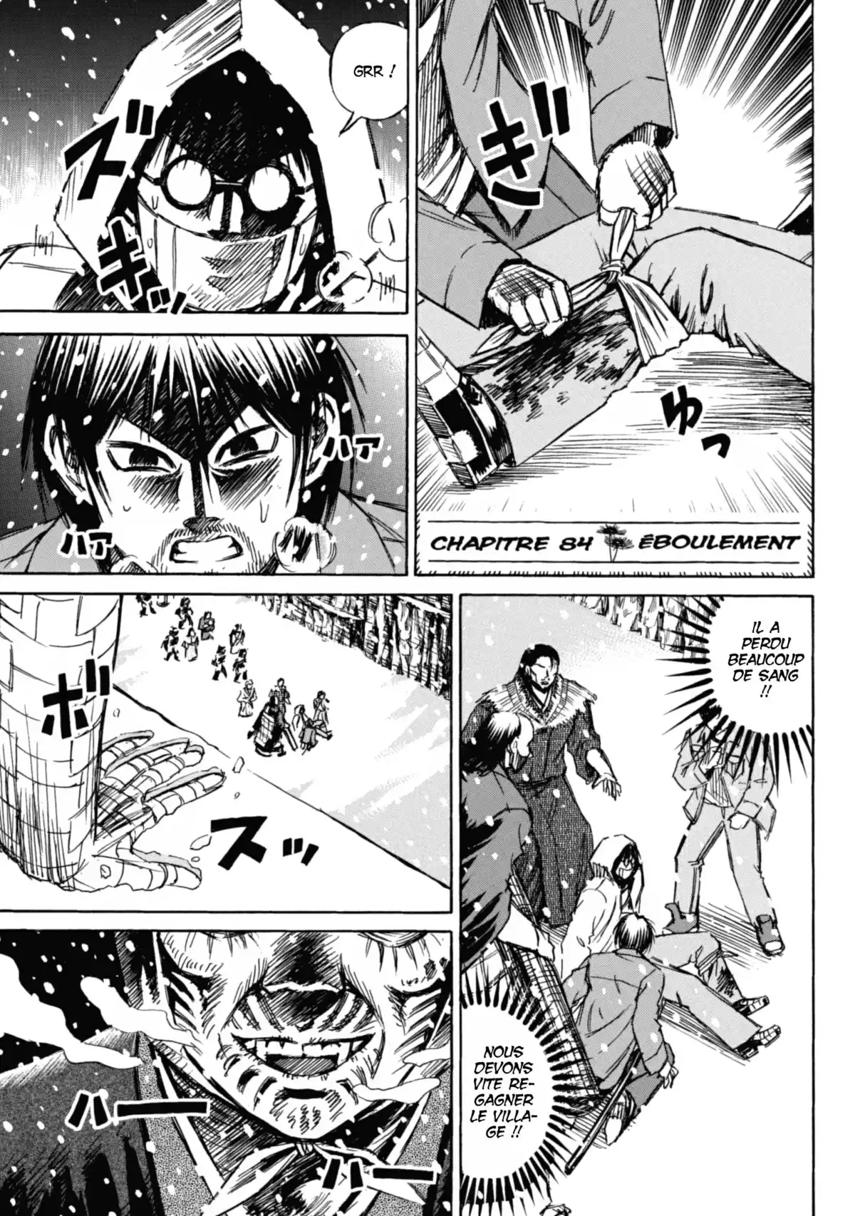 Higanjima – L’île des vampires Volume 10 page 77