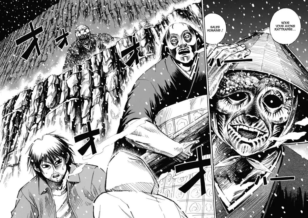 Higanjima – L’île des vampires Volume 10 page 78
