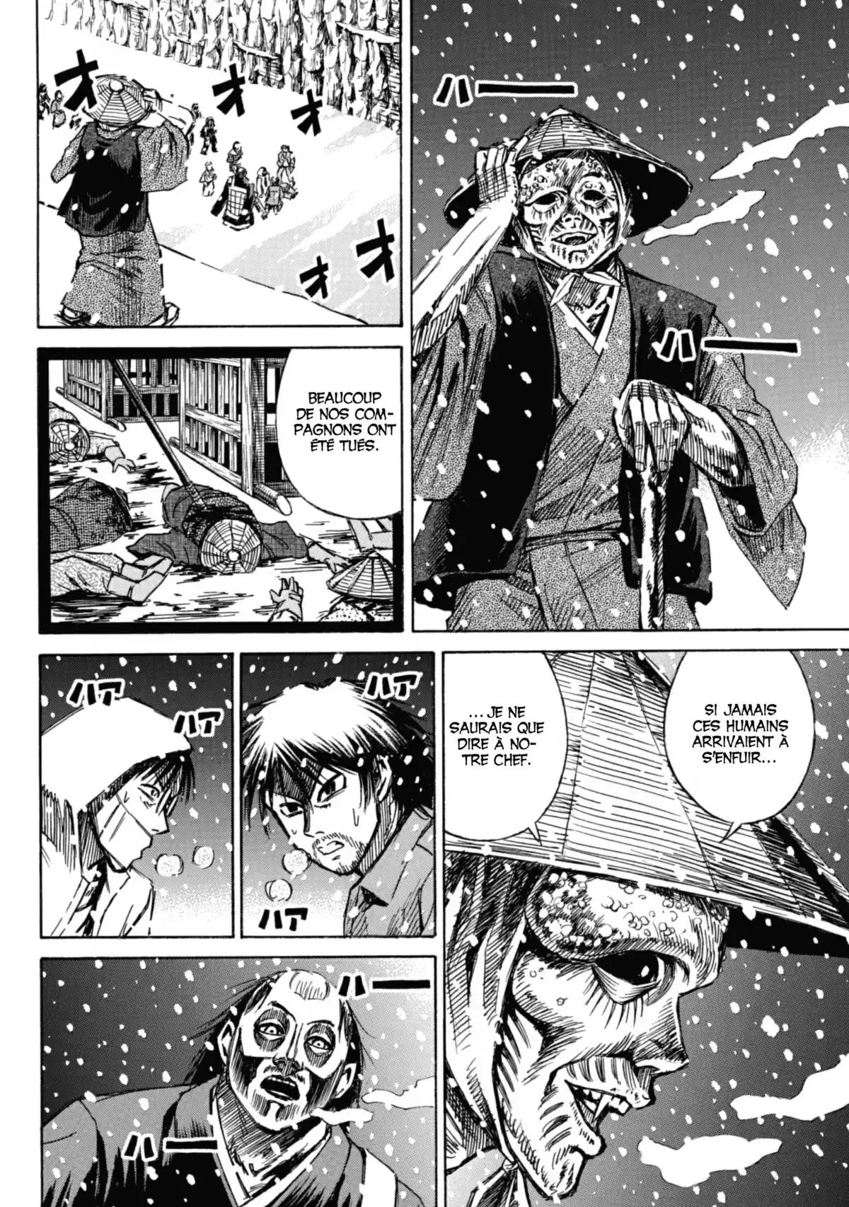 Higanjima – L’île des vampires Volume 10 page 79