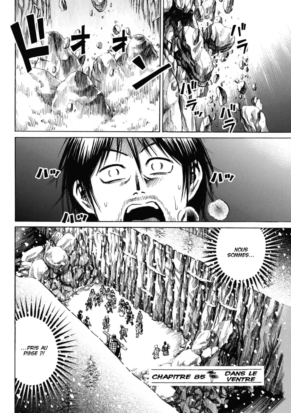Higanjima – L’île des vampires Volume 10 page 95