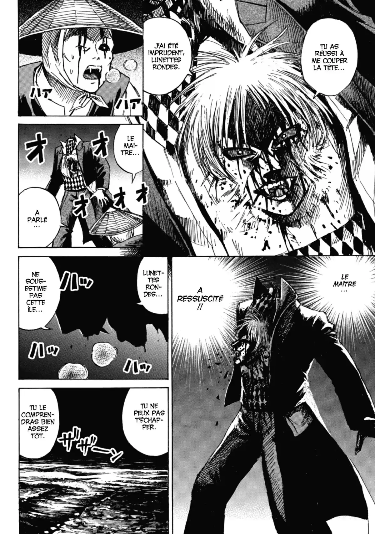 Higanjima – L’île des vampires Volume 6 page 101