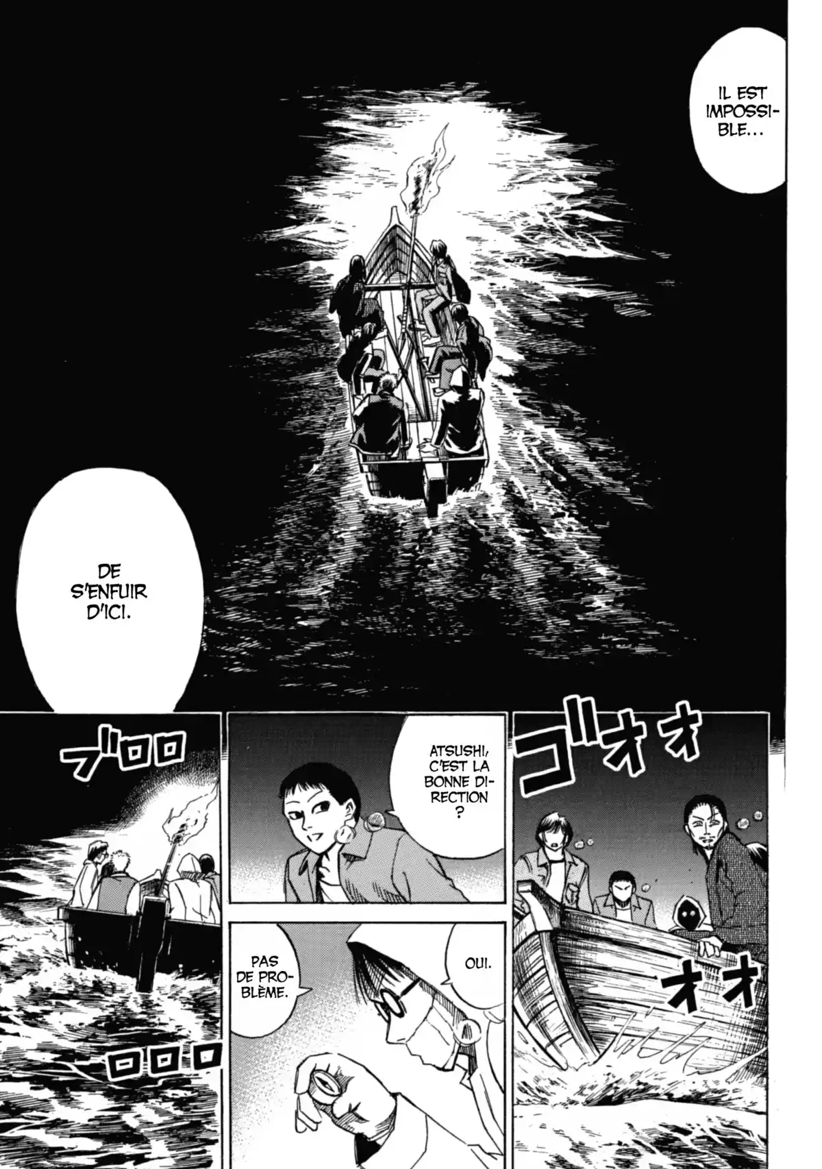Higanjima – L’île des vampires Volume 6 page 102