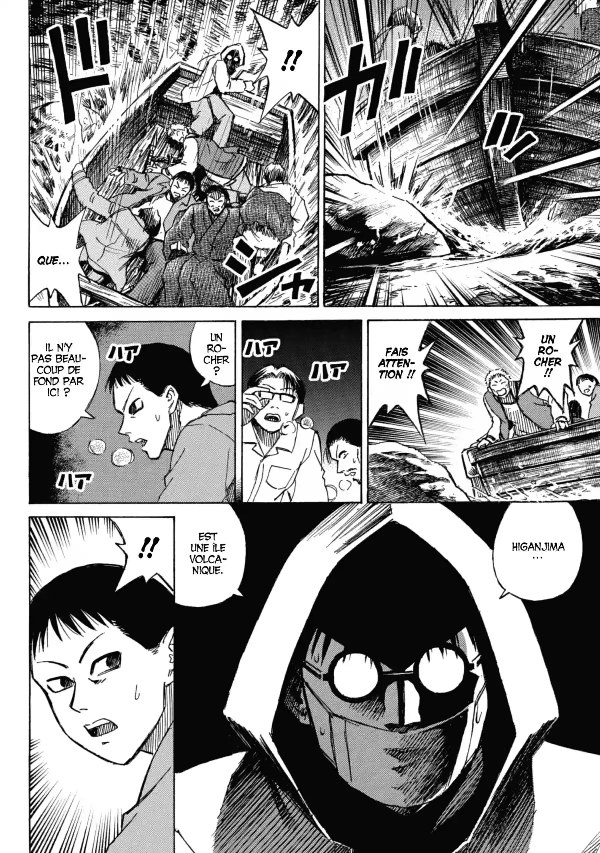 Higanjima – L’île des vampires Volume 6 page 107
