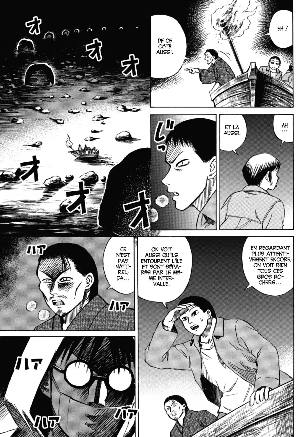Higanjima – L’île des vampires Volume 6 page 110
