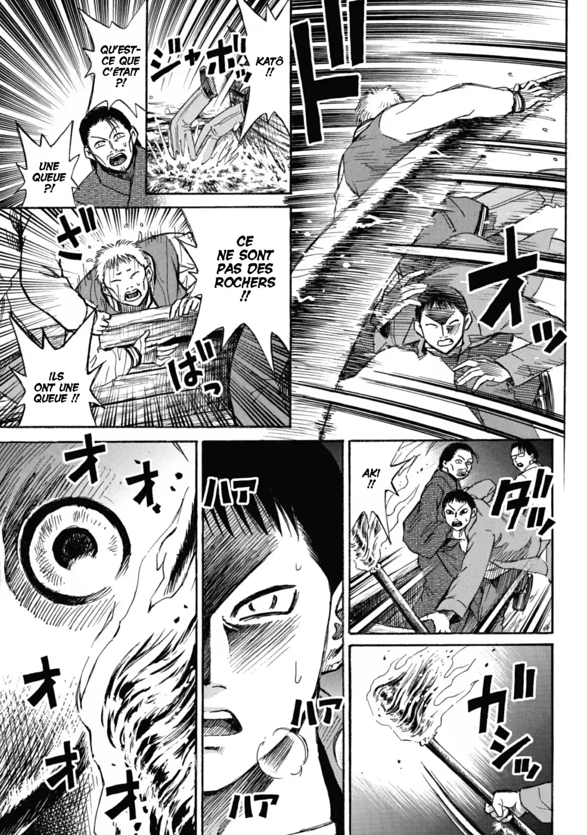 Higanjima – L’île des vampires Volume 6 page 112