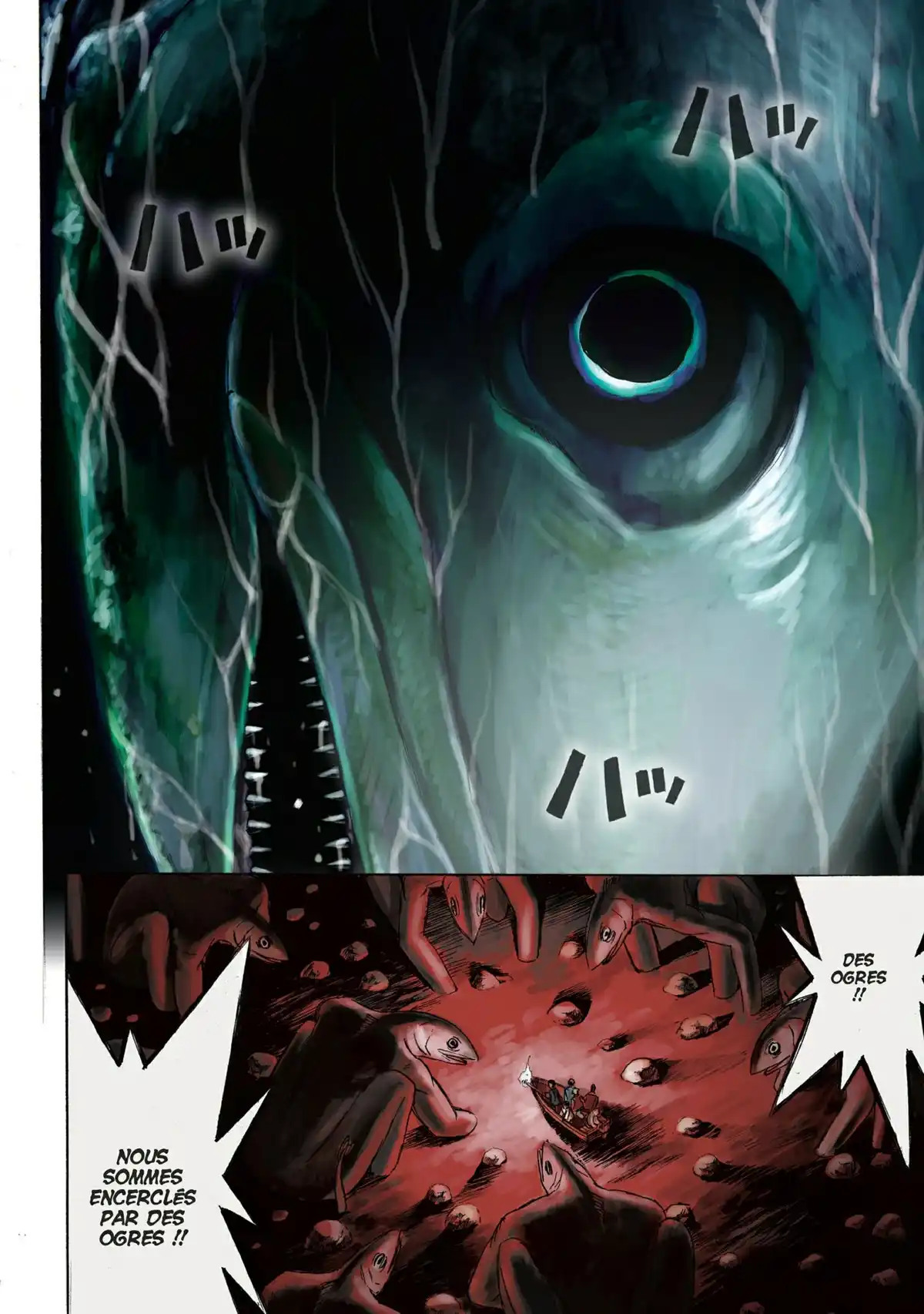 Higanjima – L’île des vampires Volume 6 page 117