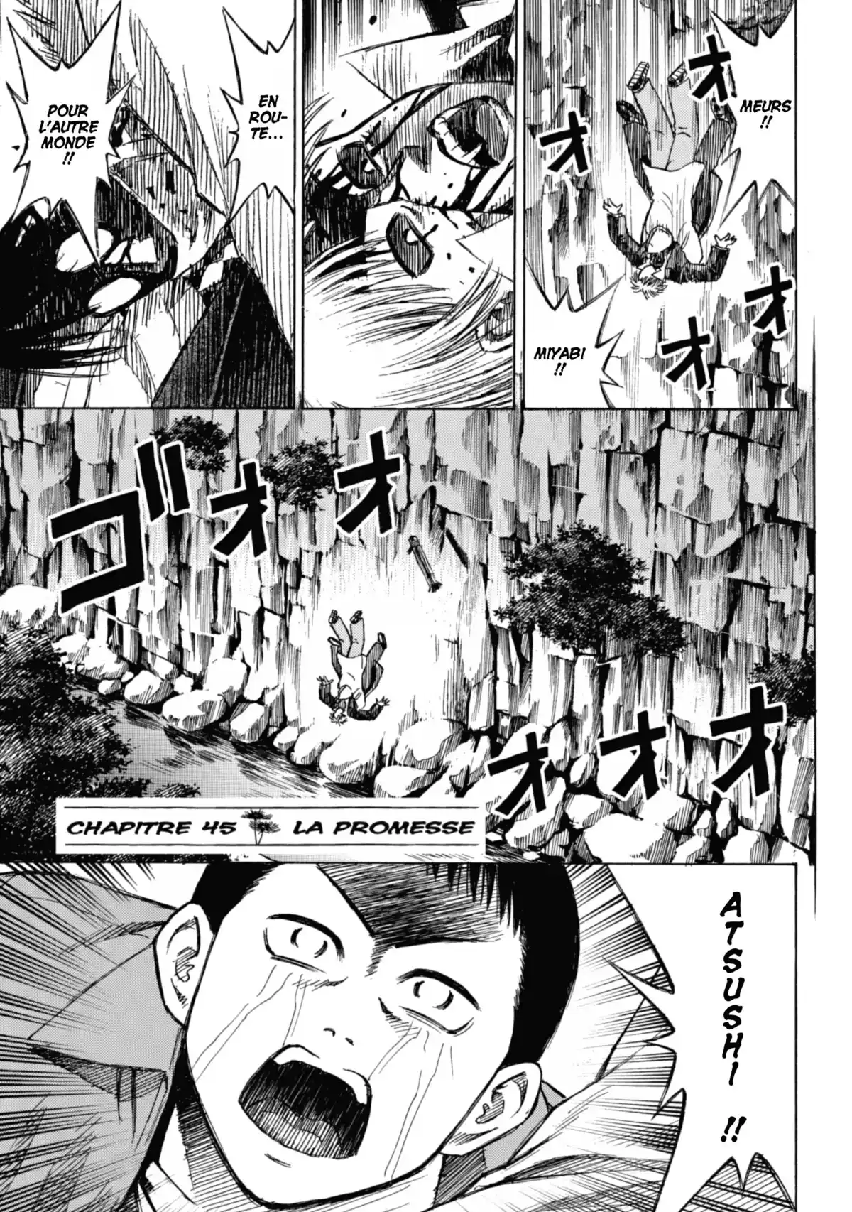 Higanjima – L’île des vampires Volume 6 page 23