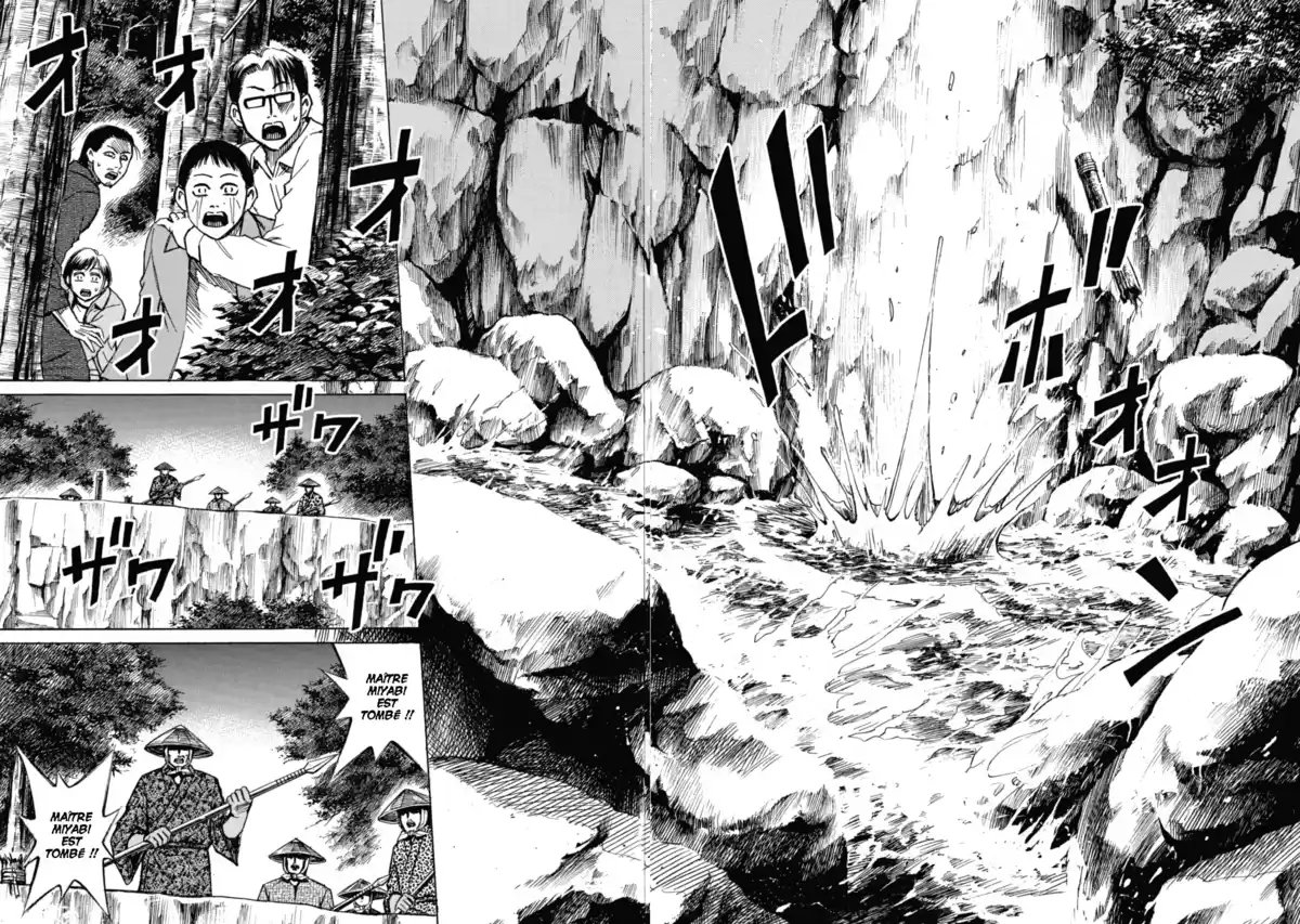 Higanjima – L’île des vampires Volume 6 page 24