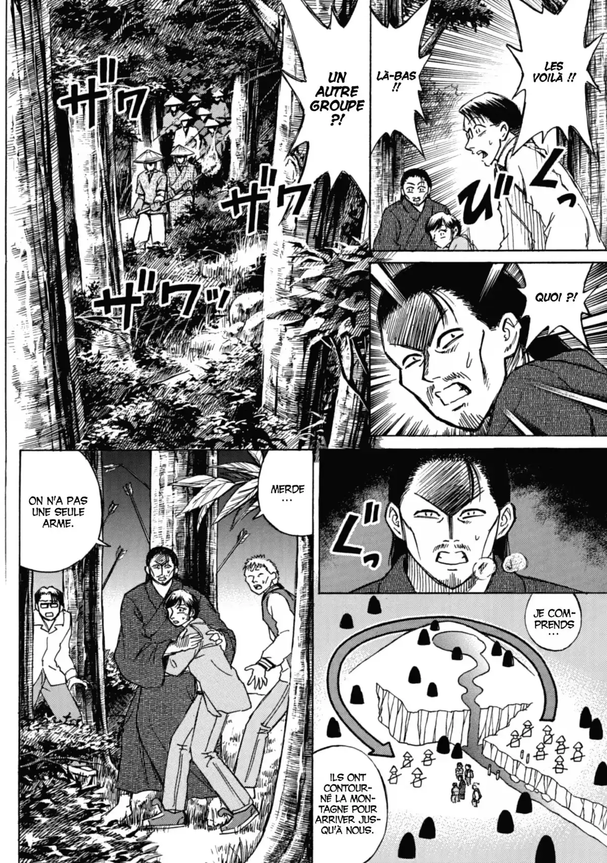 Higanjima – L’île des vampires Volume 6 page 29