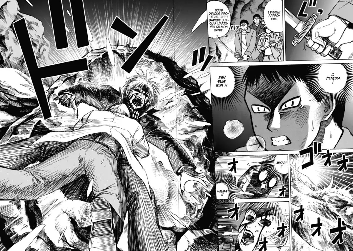 Higanjima – L’île des vampires Volume 6 page 43