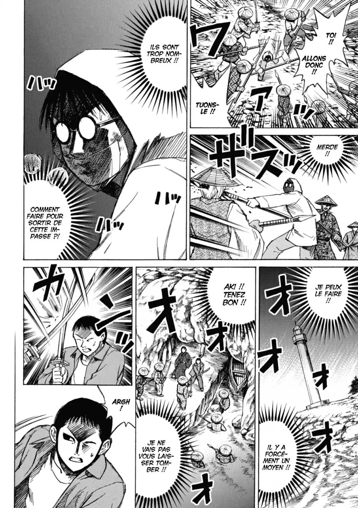 Higanjima – L’île des vampires Volume 6 page 67