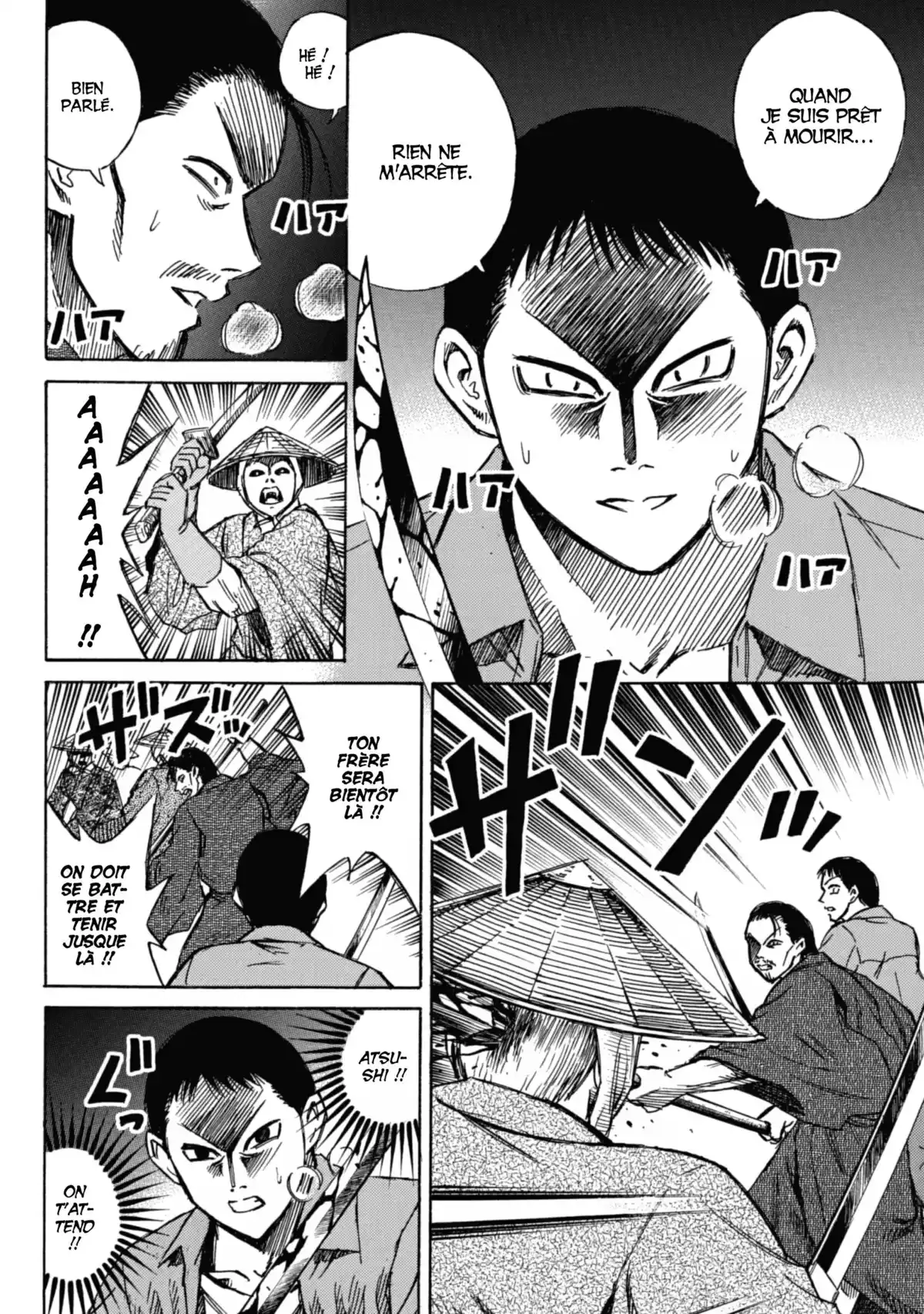 Higanjima – L’île des vampires Volume 6 page 69