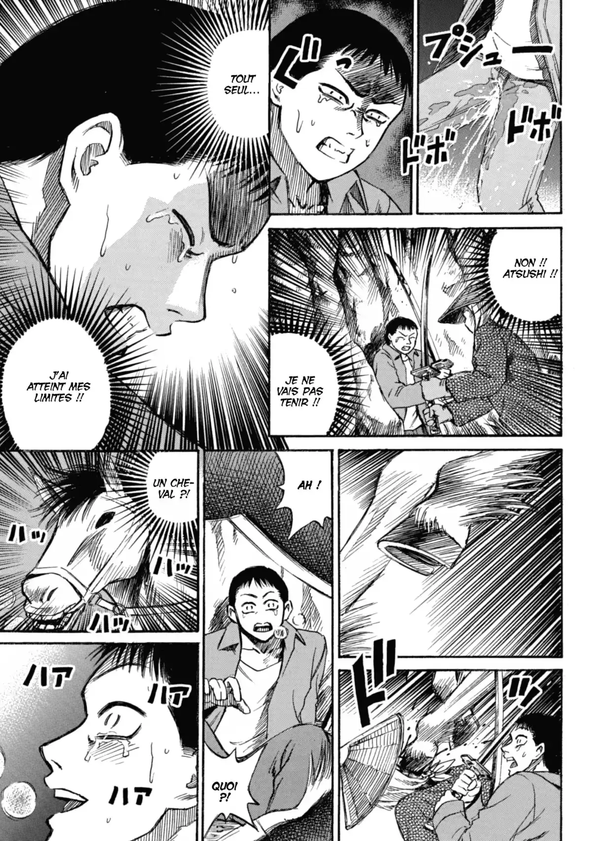 Higanjima – L’île des vampires Volume 6 page 78
