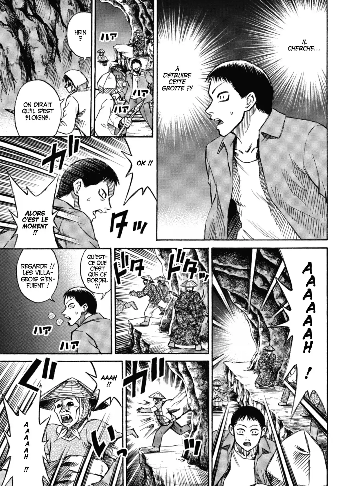 Higanjima – L’île des vampires Volume 6 page 87