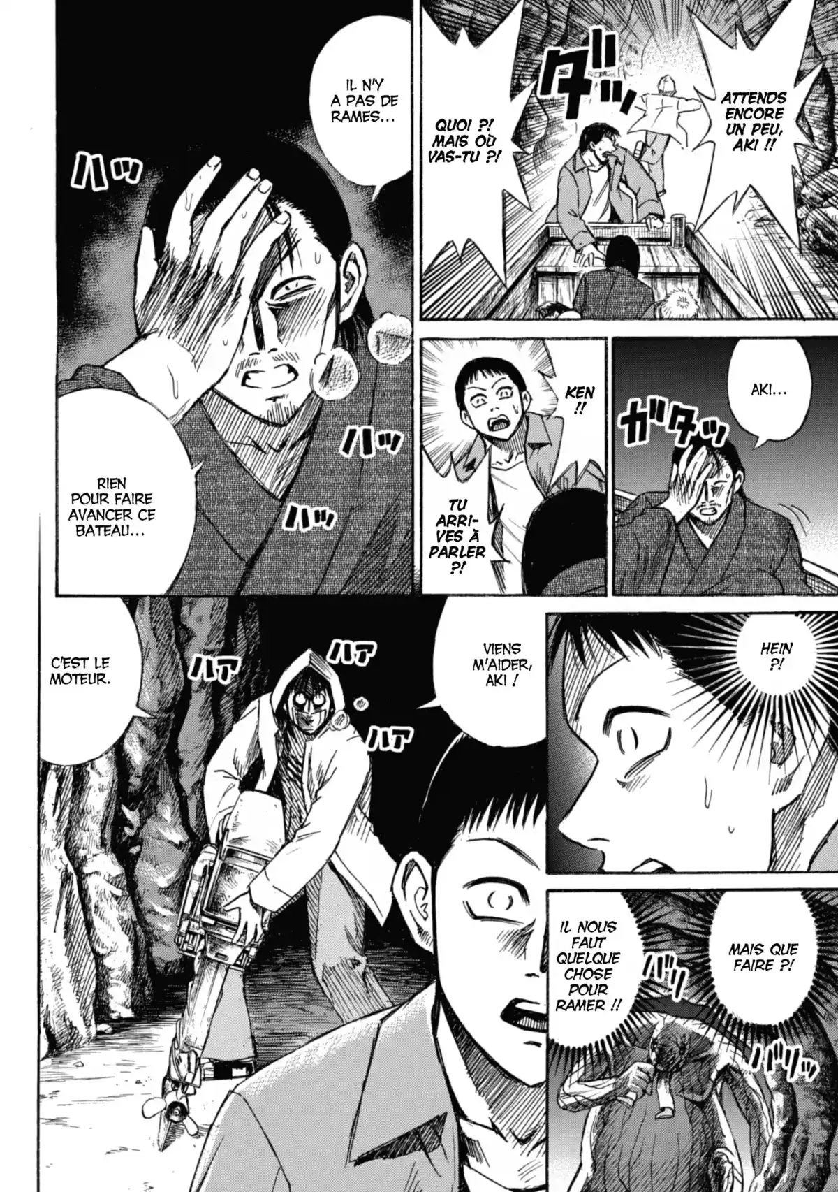 Higanjima – L’île des vampires Volume 6 page 93