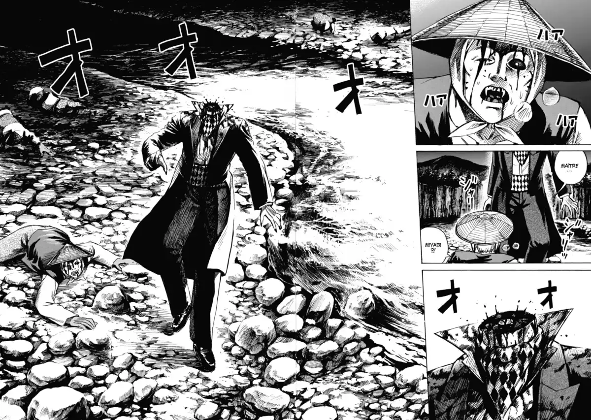 Higanjima – L’île des vampires Volume 6 page 98