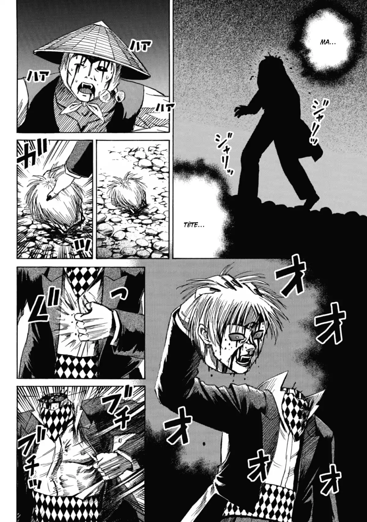 Higanjima – L’île des vampires Volume 6 page 99